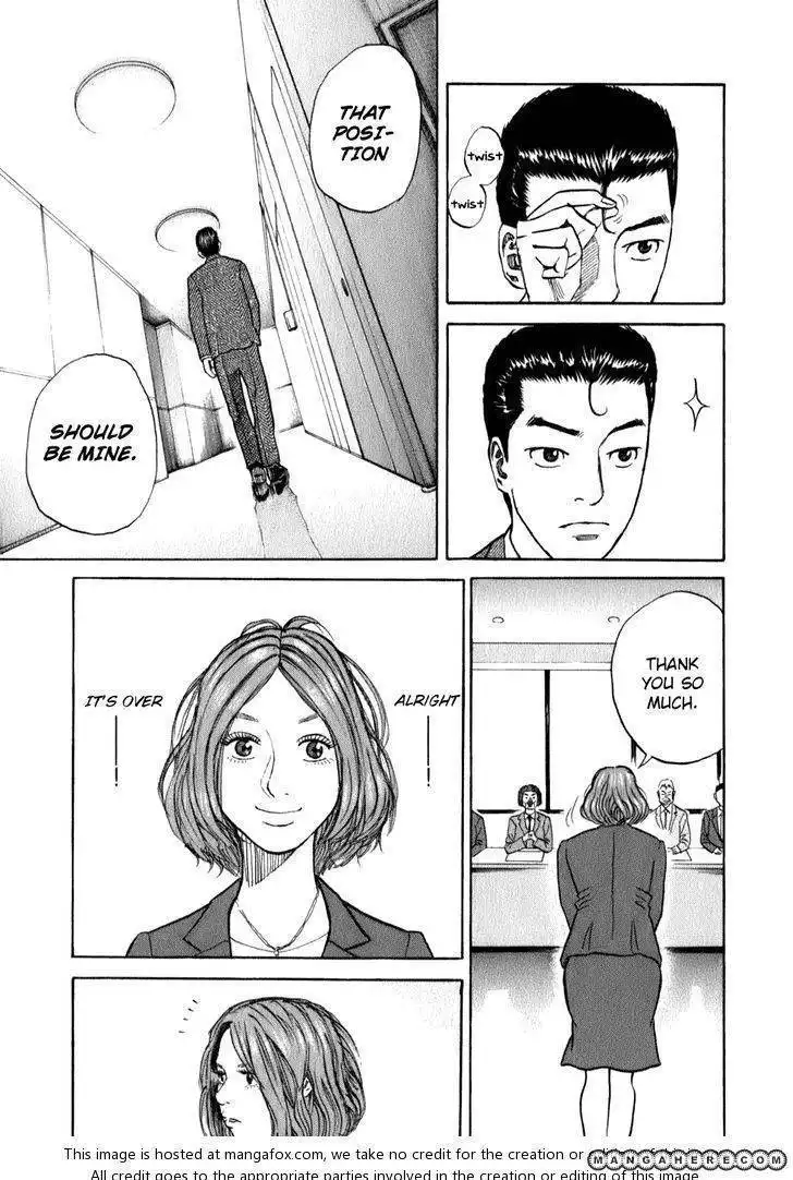 Uchuu Kyoudai Chapter 6 15